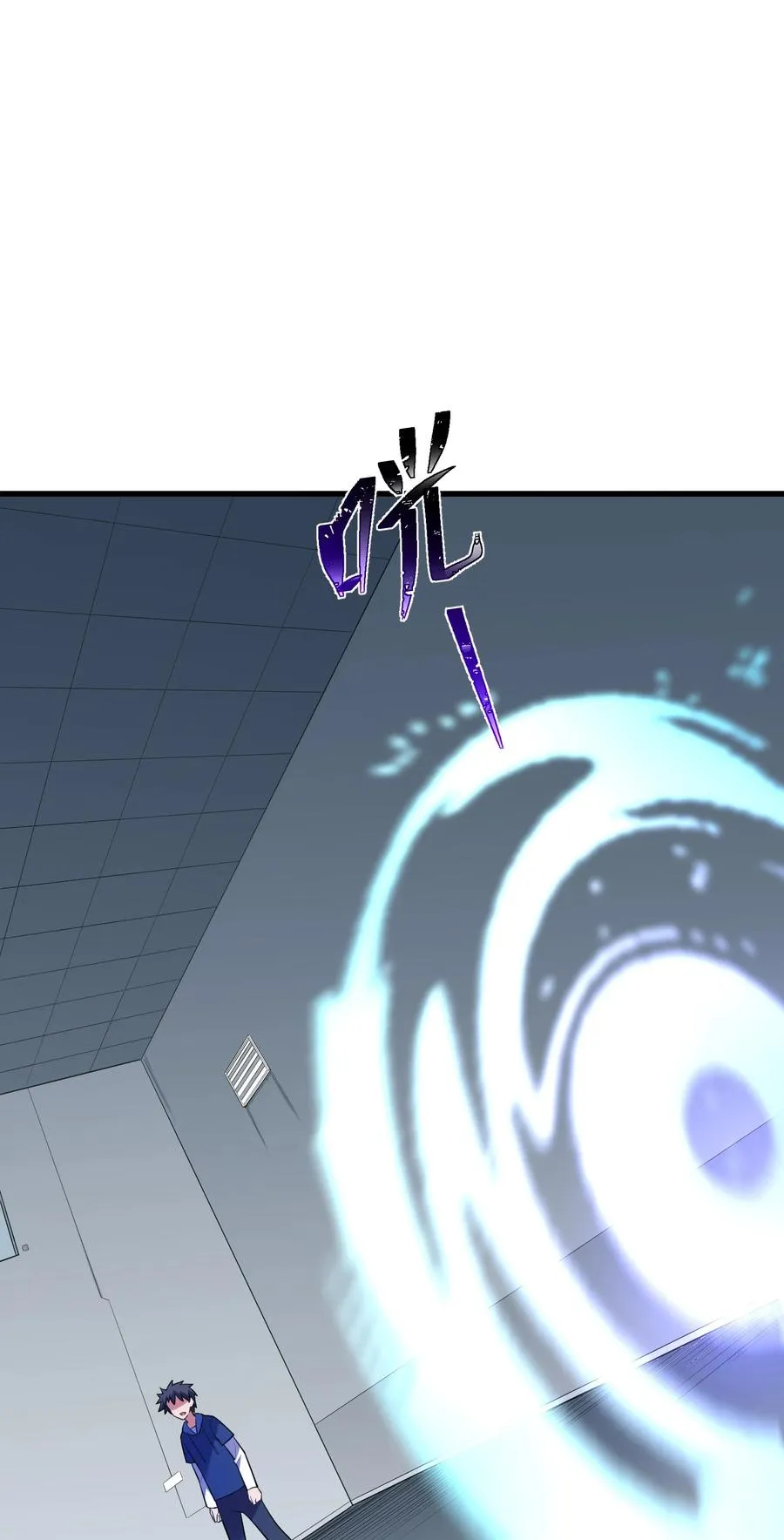 051 第五十一话 第18页