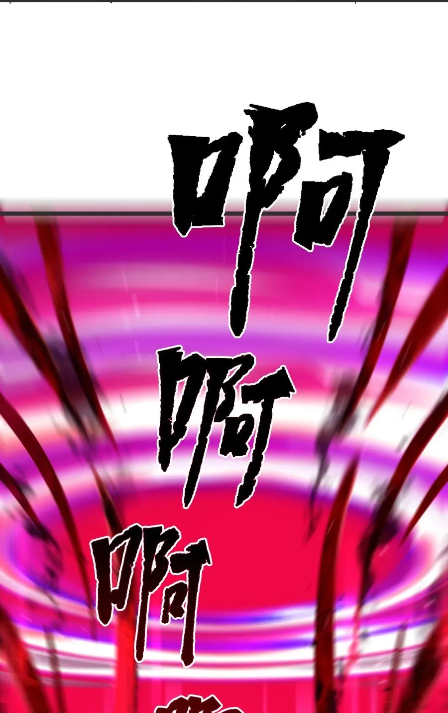 051 第五十一话 第35页