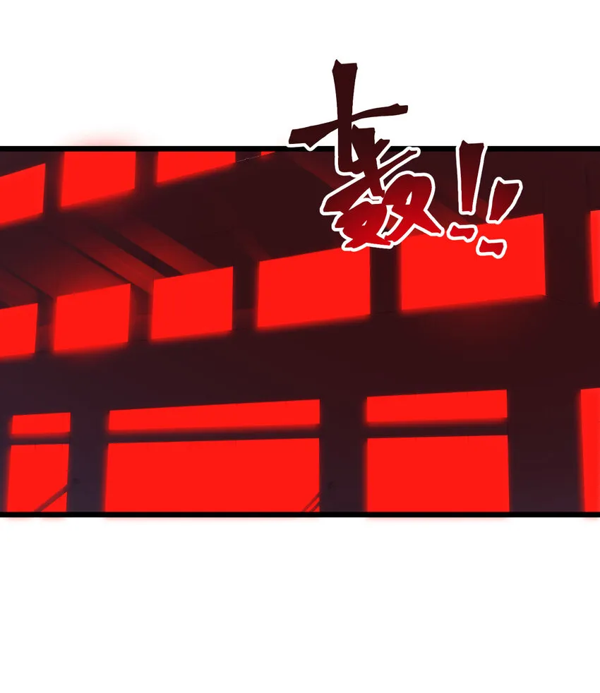 番外05 番外05 第19页