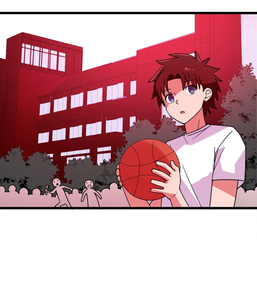 番外05 番外05 第20页