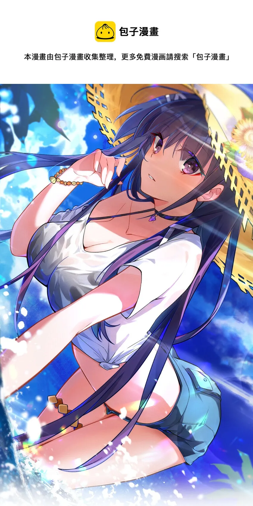 52 训……练 第1页