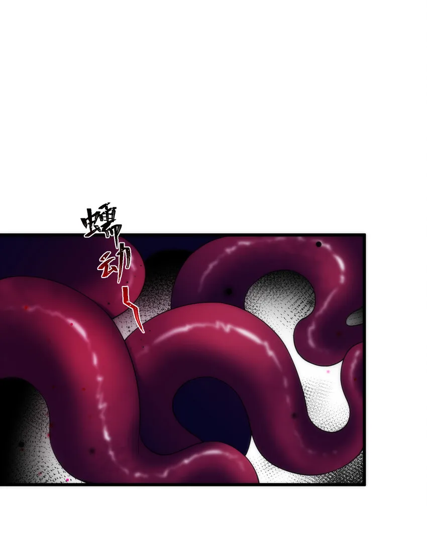 52 训……练 第3页