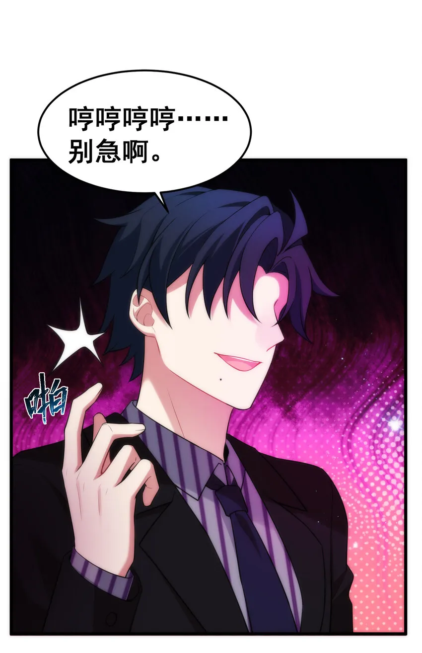 52 训……练 第6页