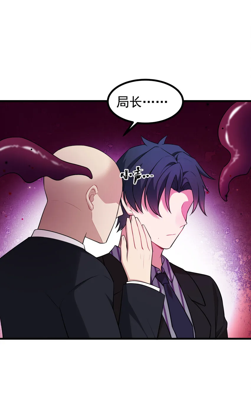 52 训……练 第8页