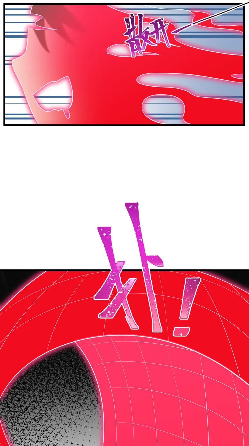 52 训……练 第14页