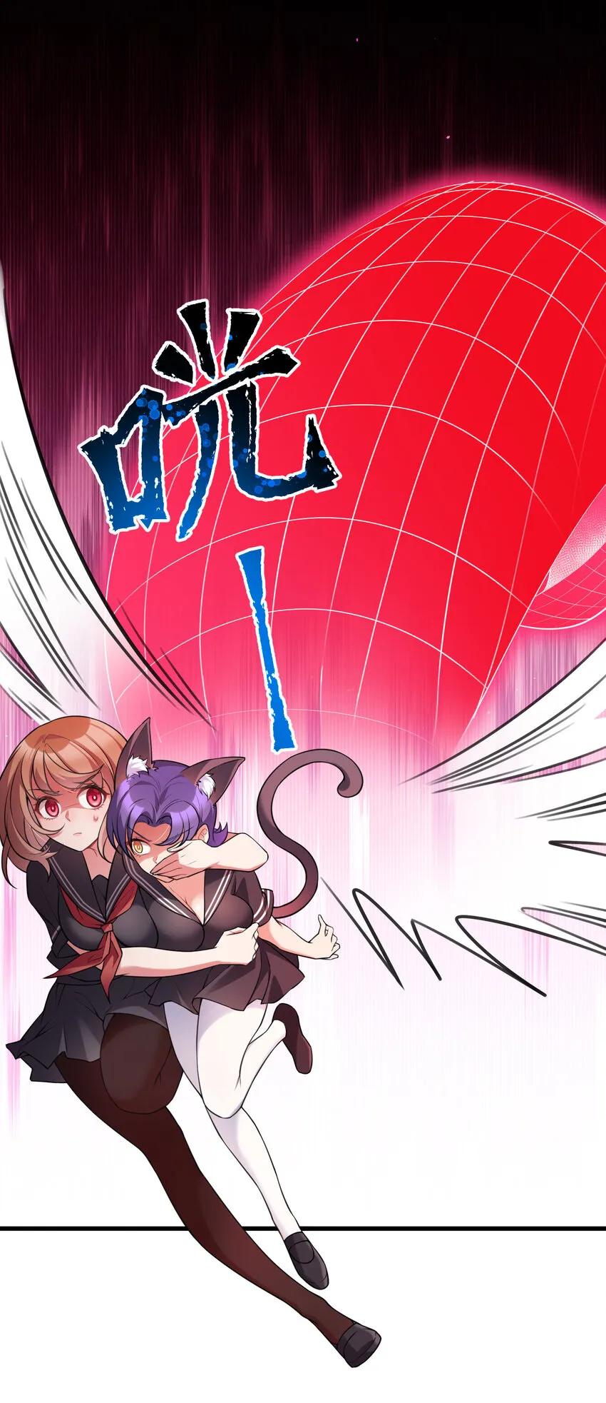 52 训……练 第18页