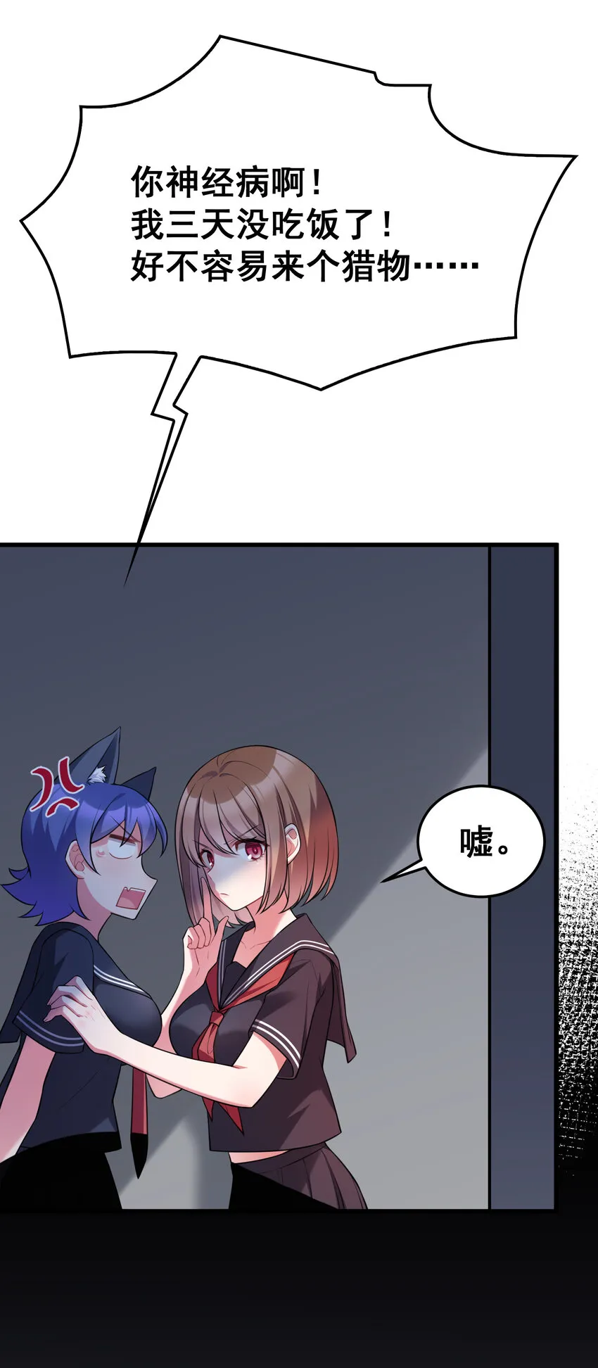 52 训……练 第19页