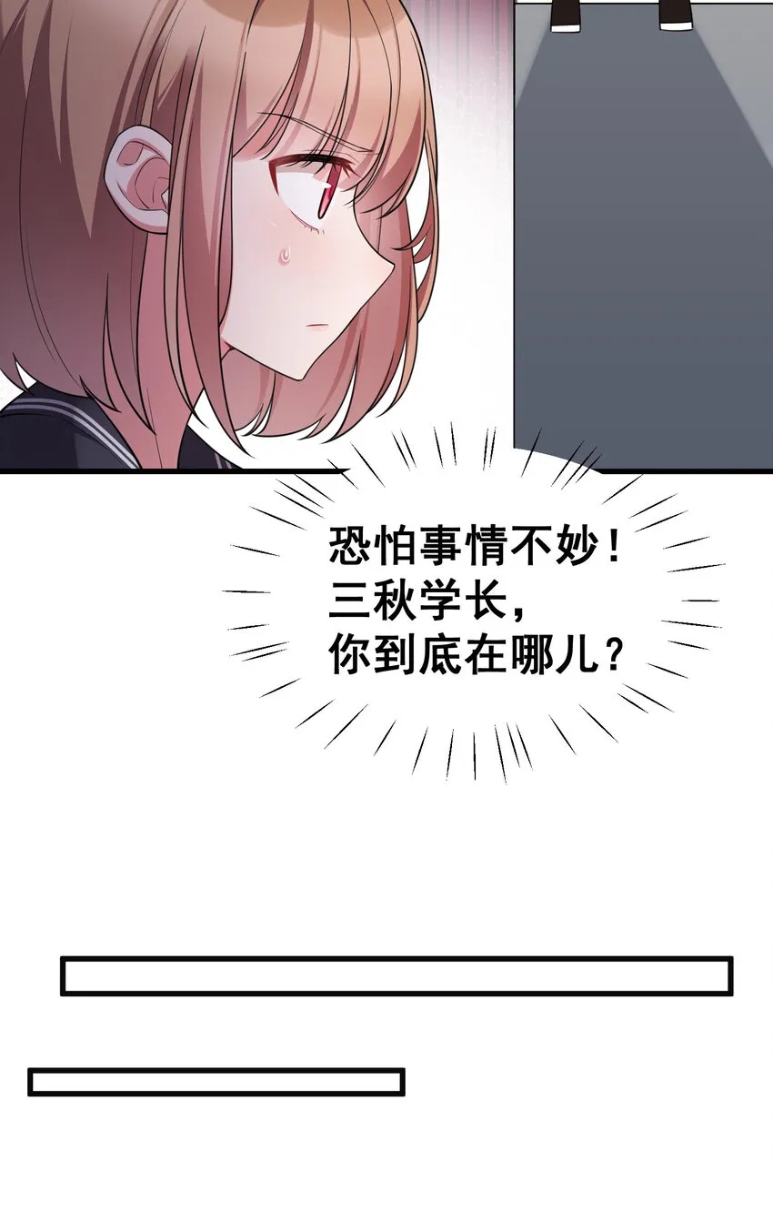 52 训……练 第26页