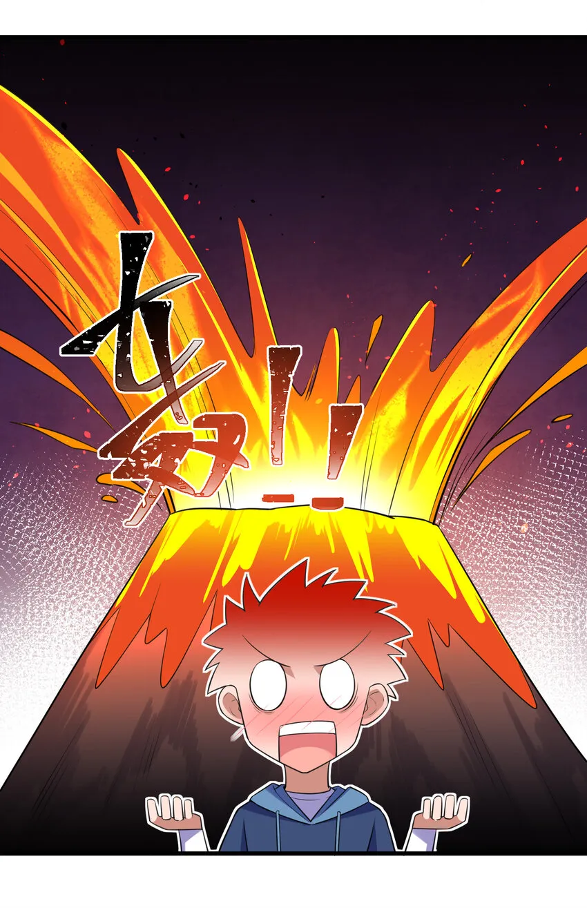 52 训……练 第36页