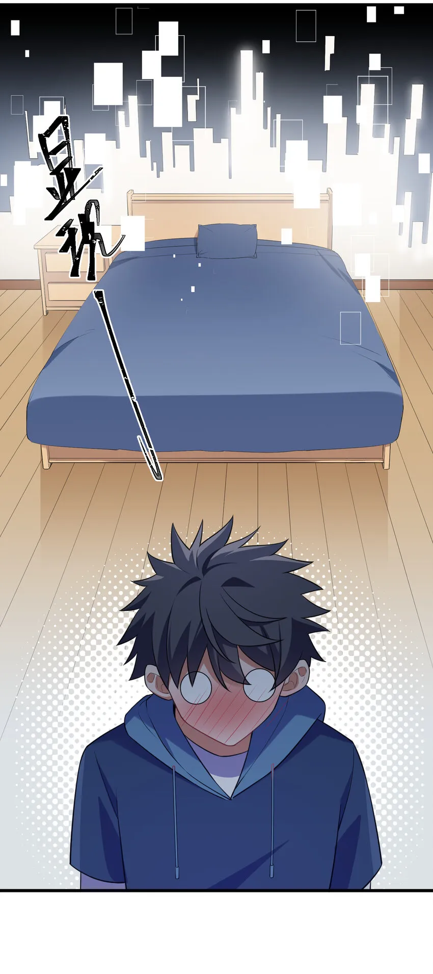 52 训……练 第43页