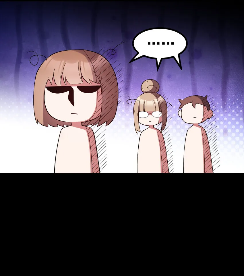 56 蓄势……待发 第37页