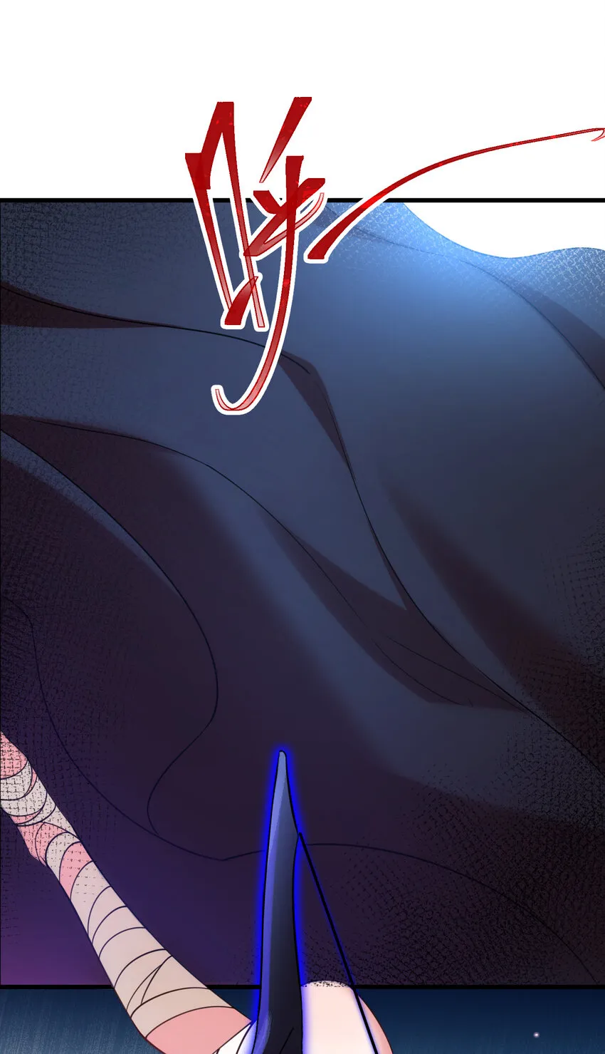 58 进……化 第8页