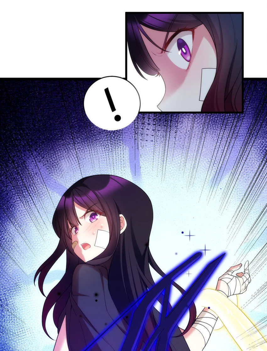 58 进……化 第18页