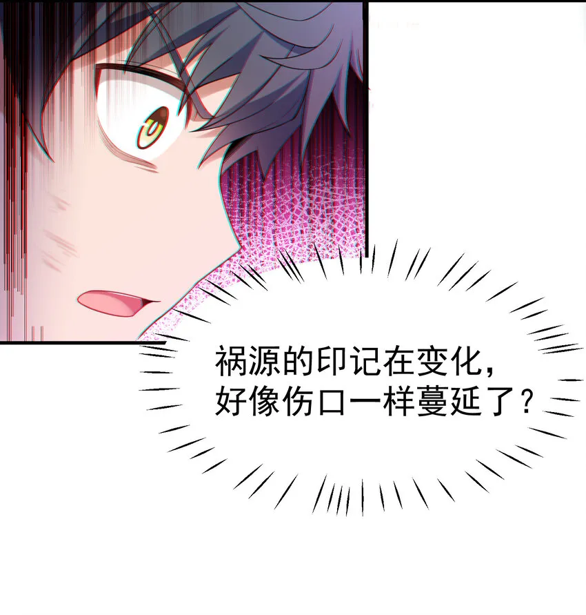 60 打包……带走 第15页