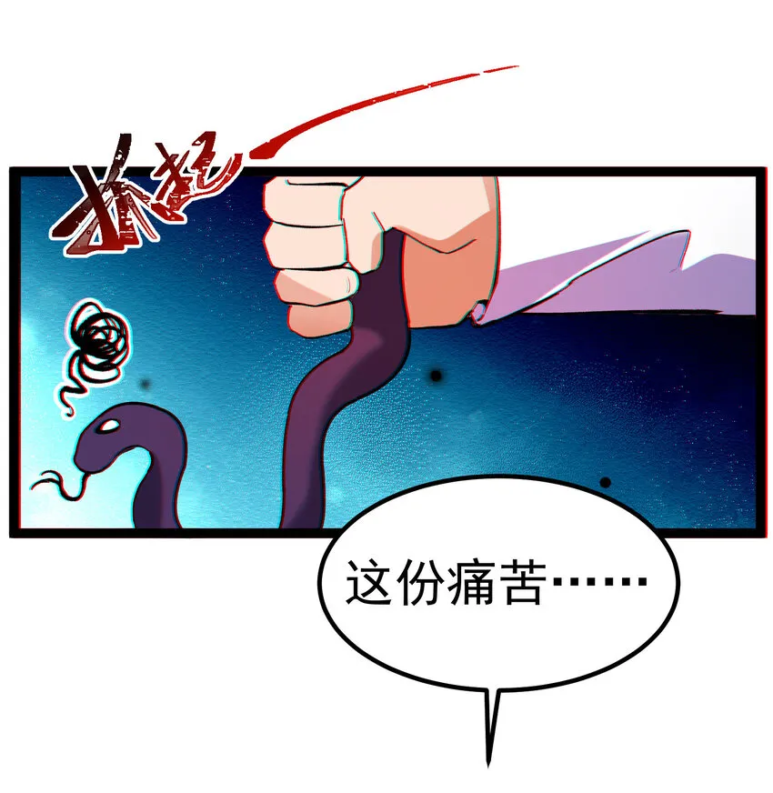 60 打包……带走 第59页