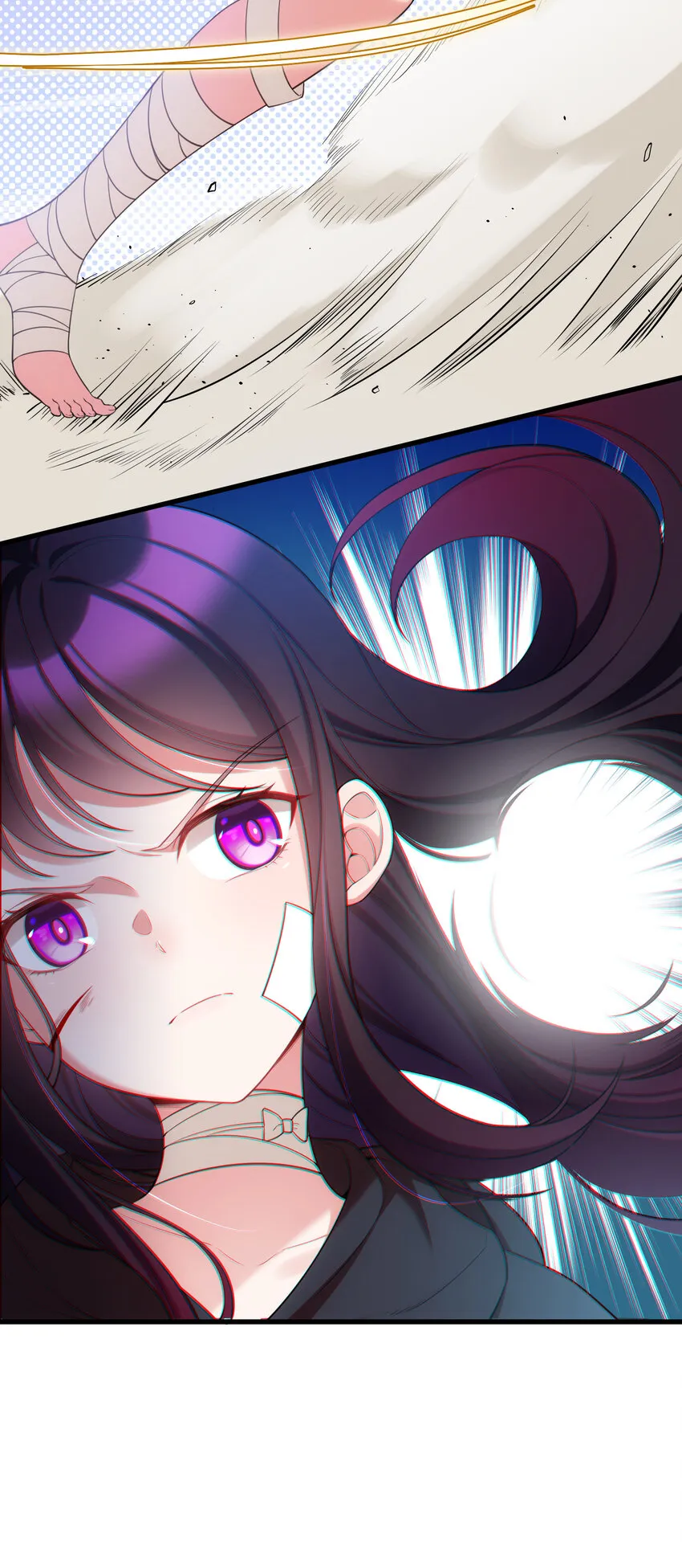 59 属于我……的美梦 第11页
