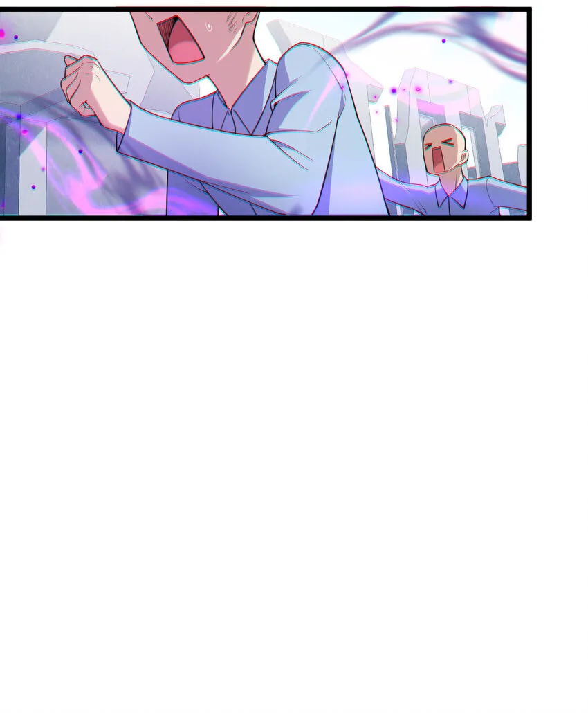 62 重……逢 第4页