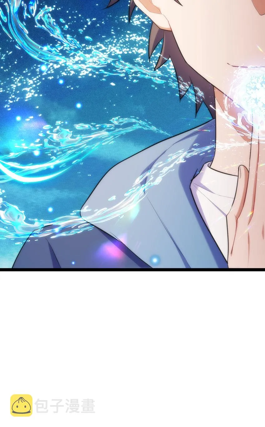 62 重……逢 第25页