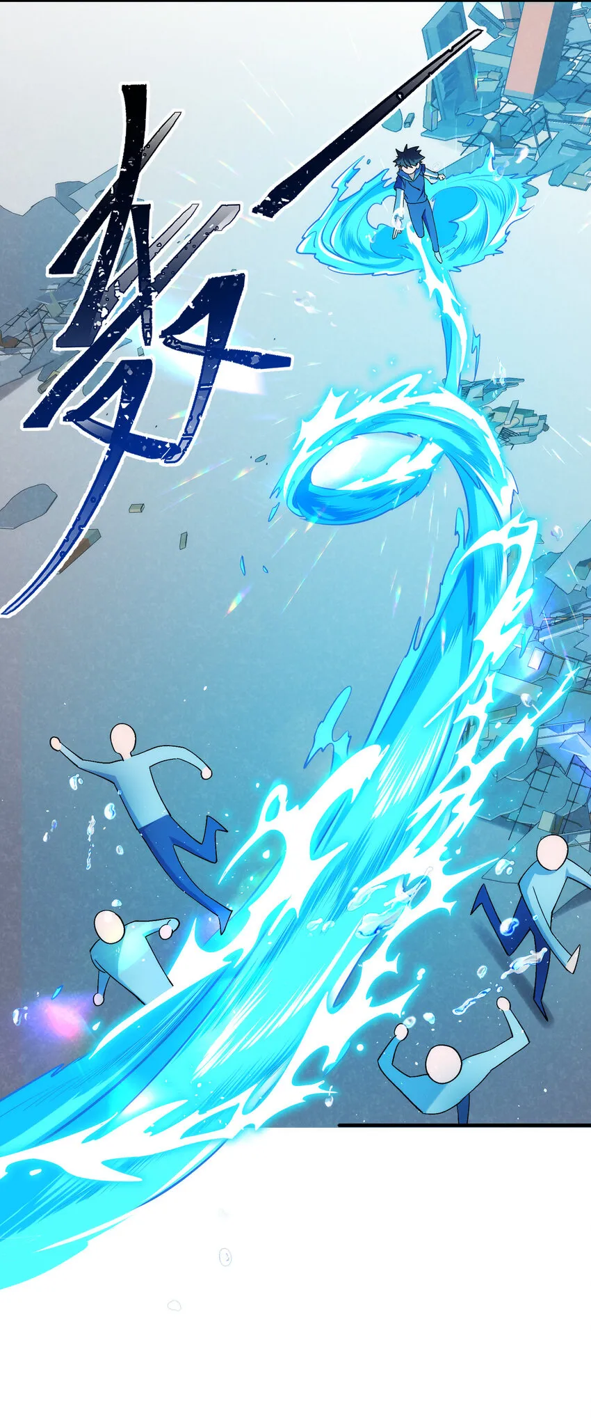 62 重……逢 第27页