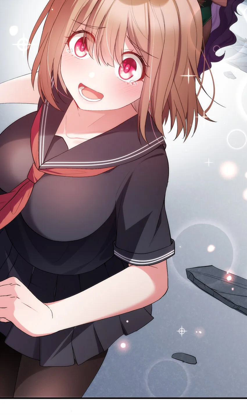 62 重……逢 第32页