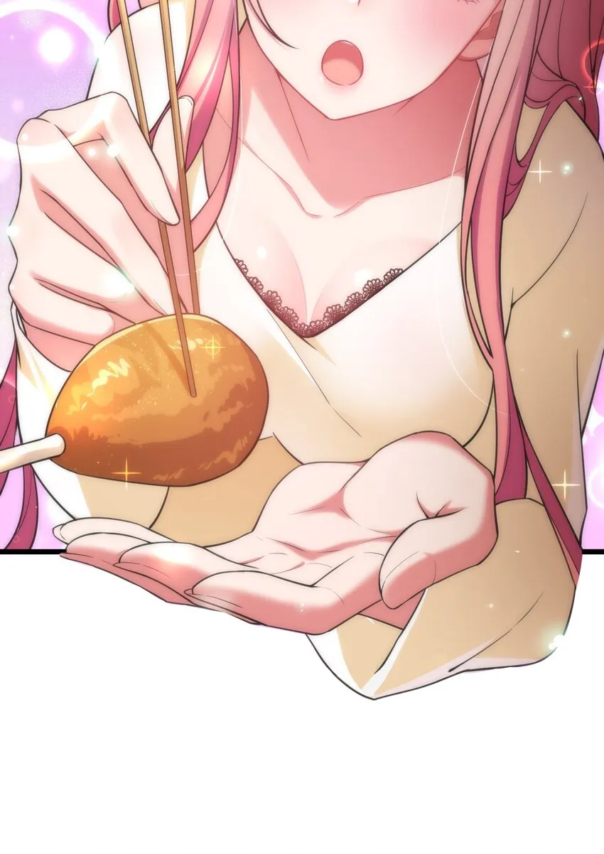 65 饭……局 第62页