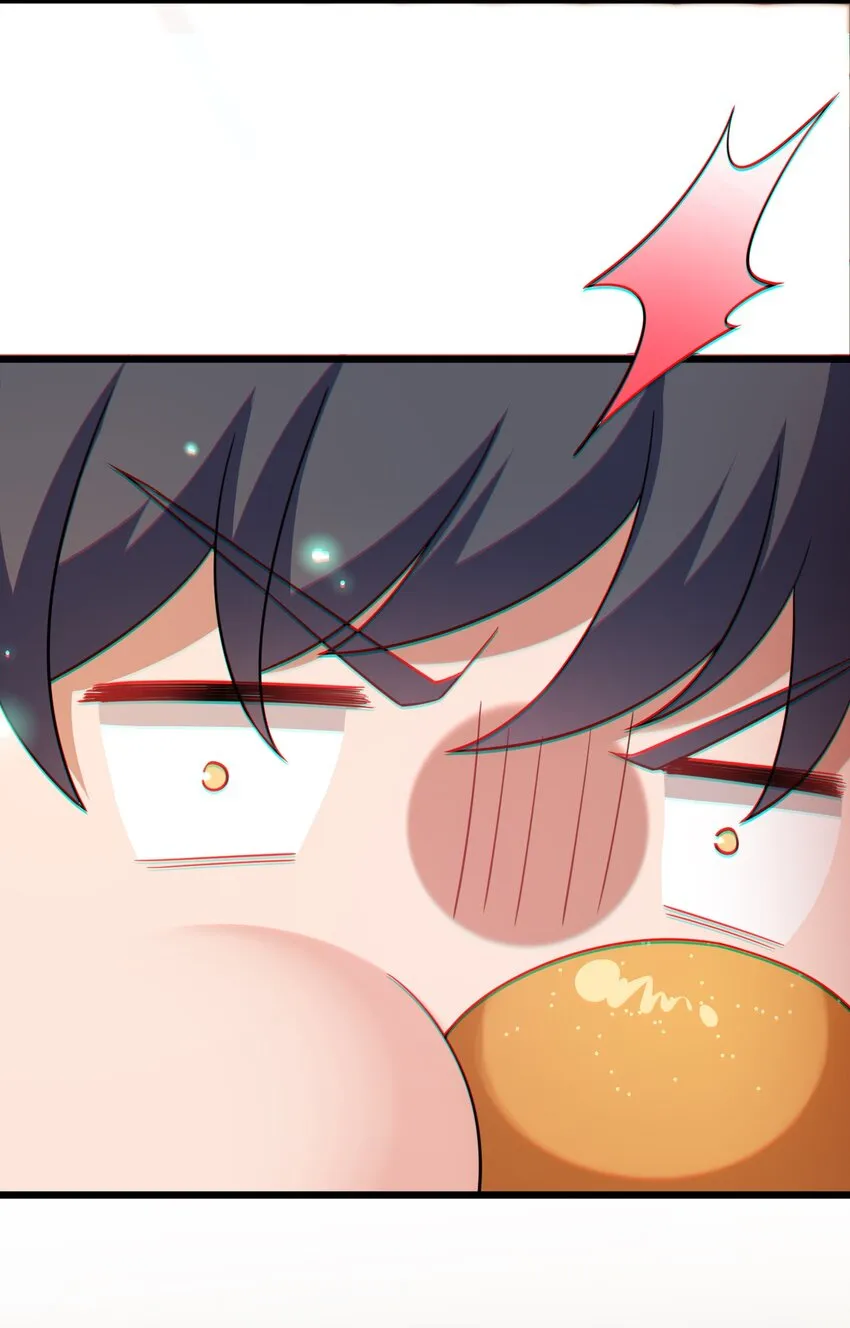 65 饭……局 第69页
