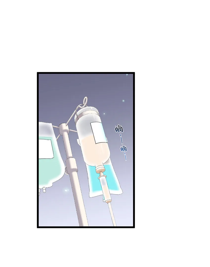66 指……导 第3页