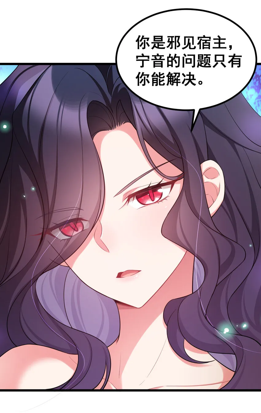 66 指……导 第28页