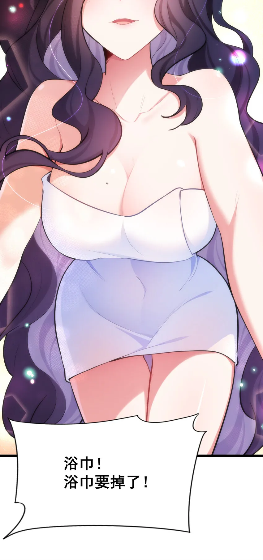 66 指……导 第34页