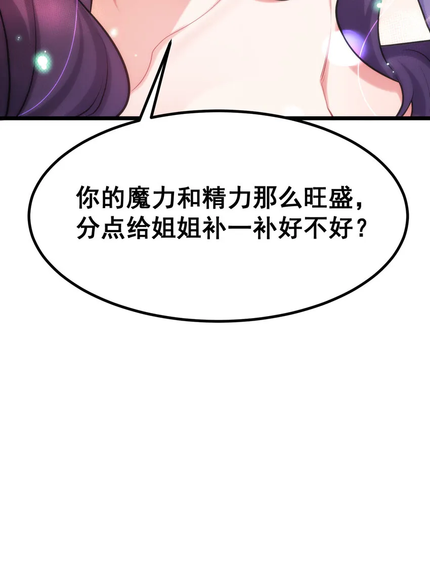 66 指……导 第36页