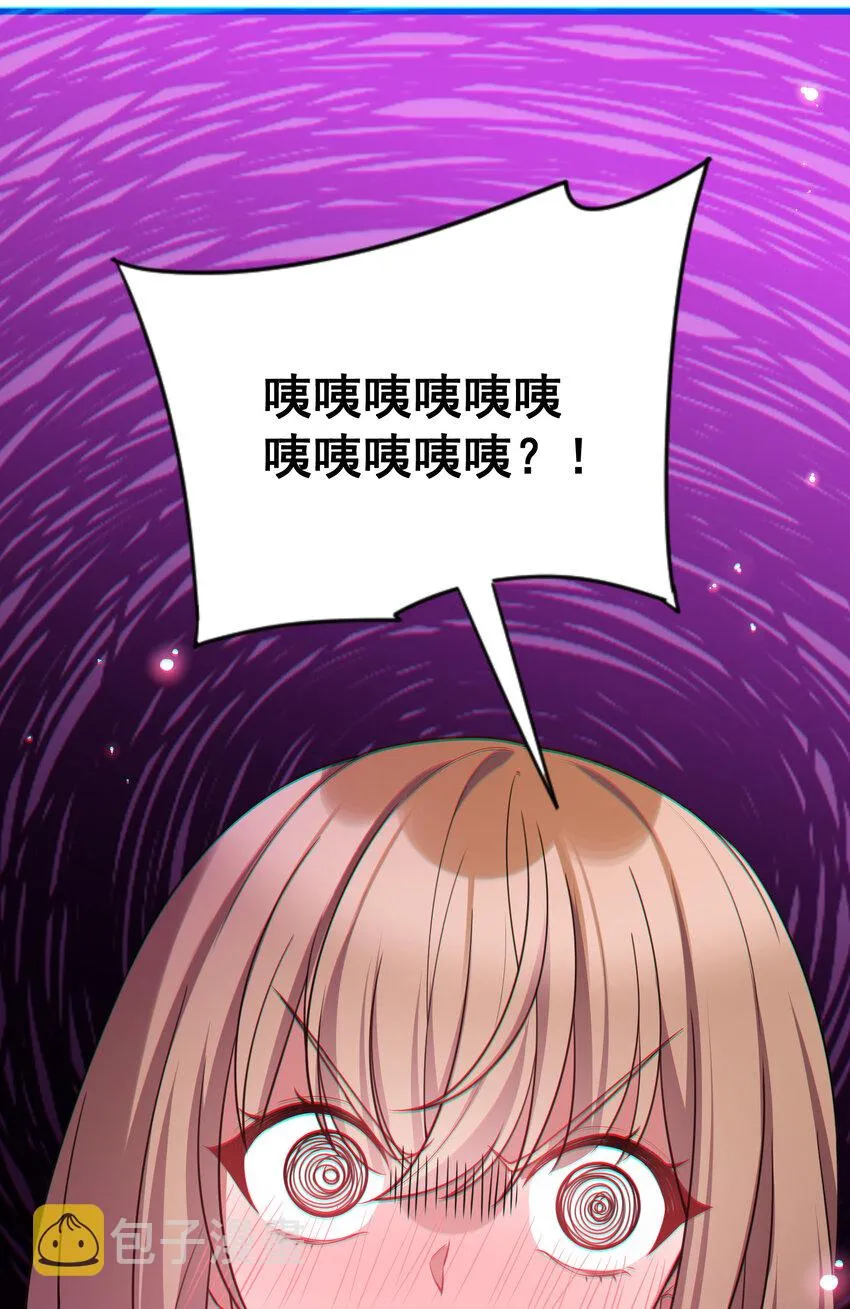 66 指……导 第68页