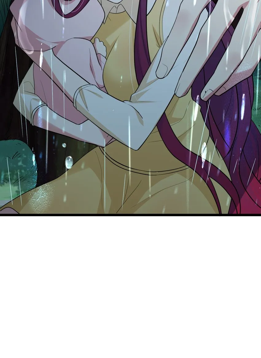 70 梦……魇 第30页