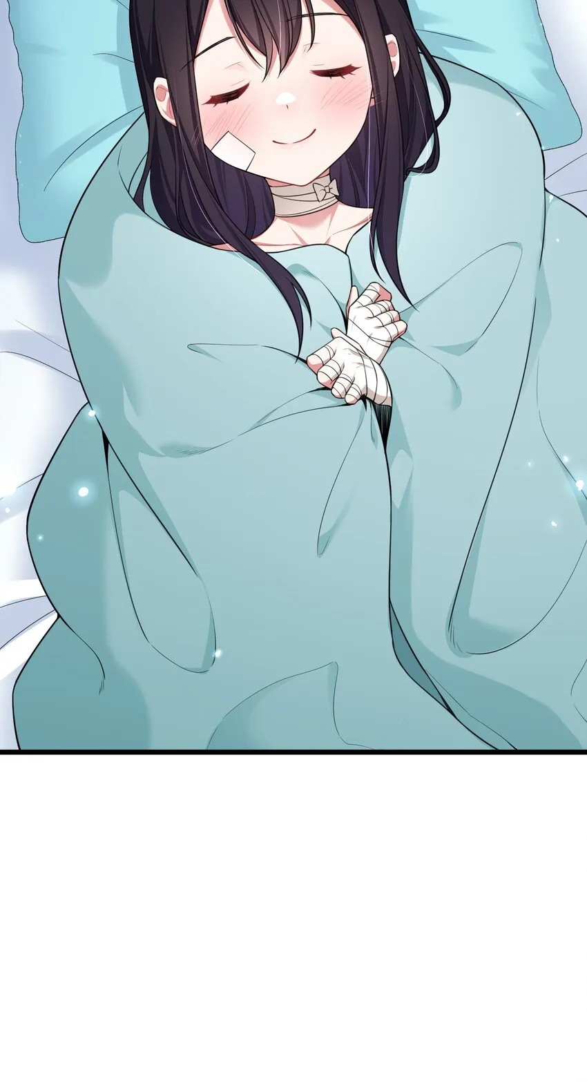70 梦……魇 第62页