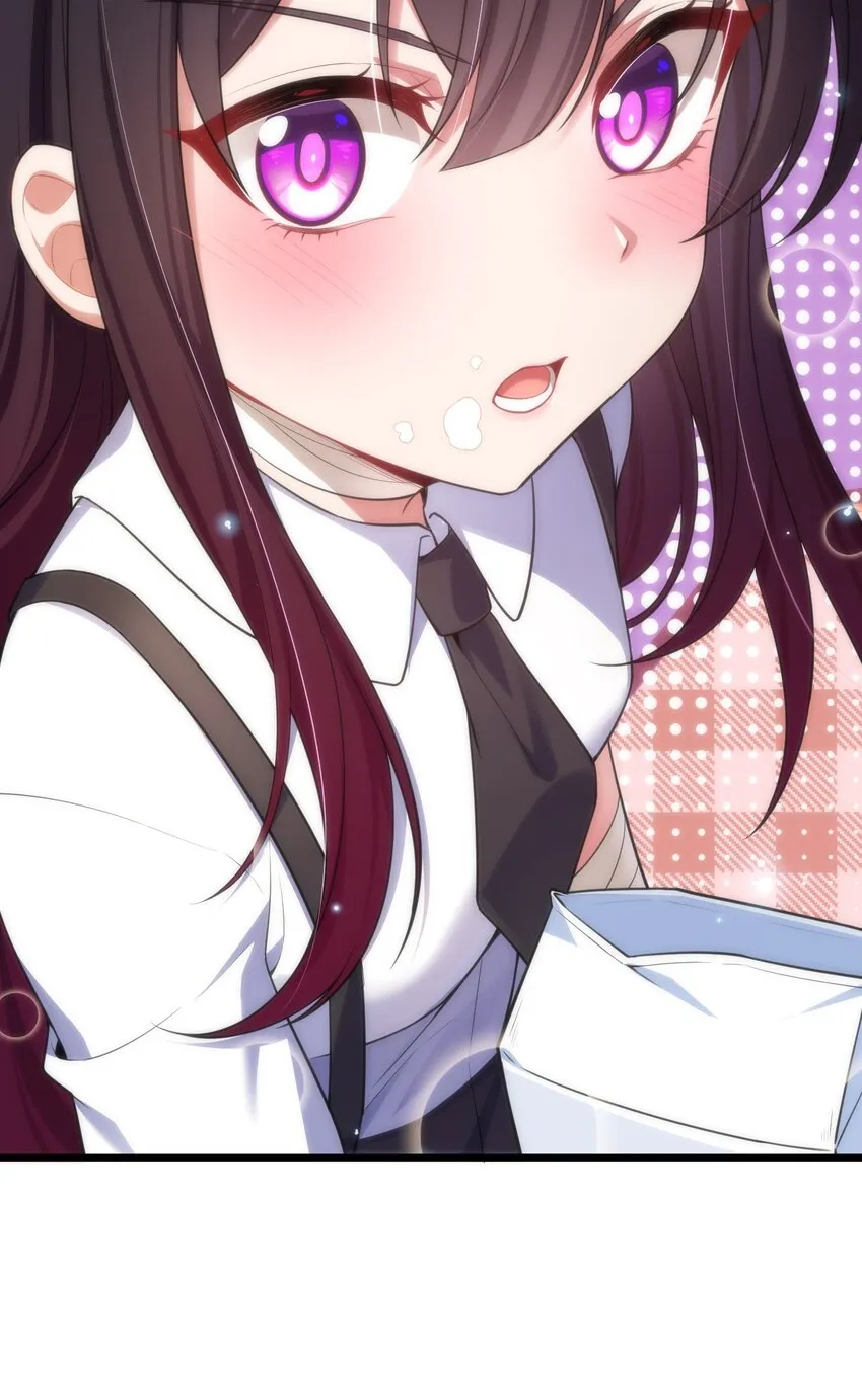 70 梦……魇 第78页
