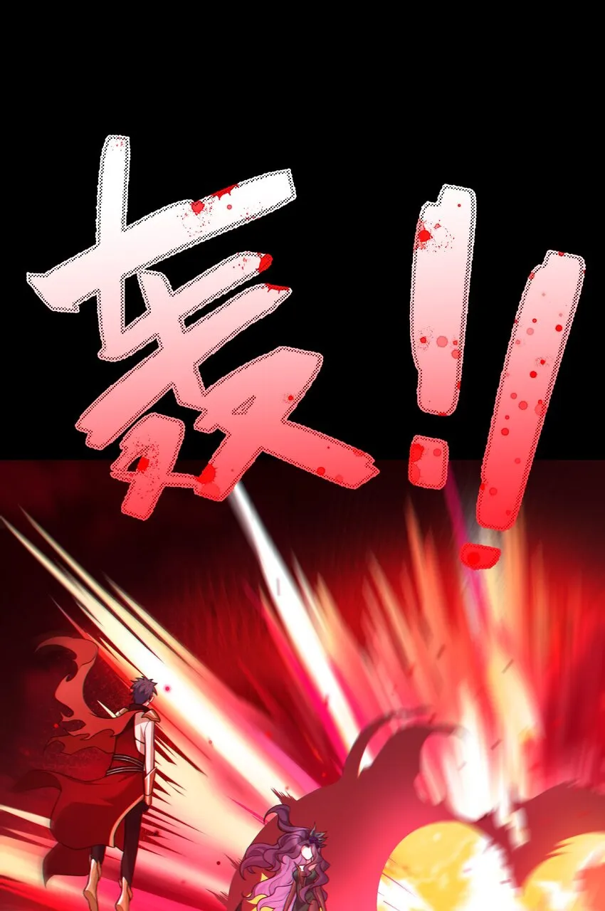69 往……事 第12页