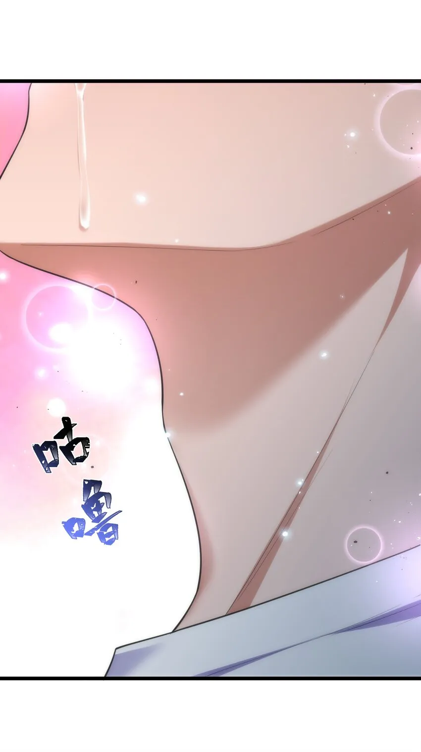 72 绑……架 第37页