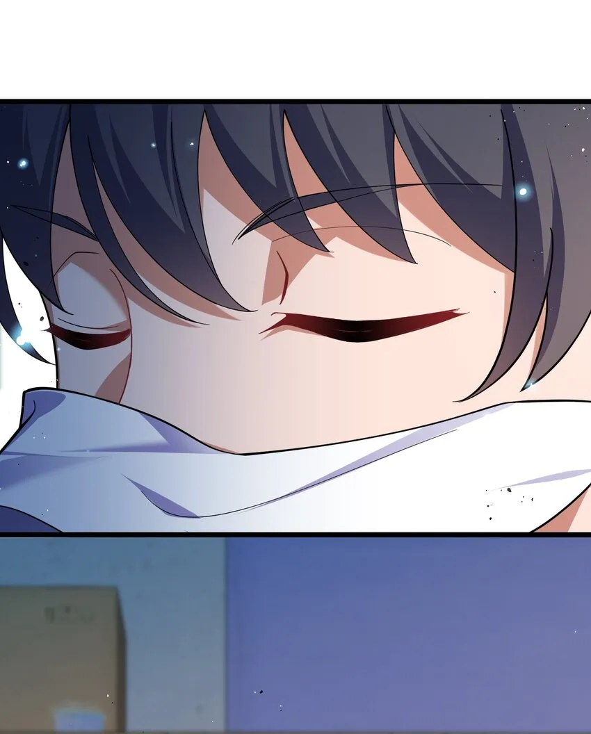 72 绑……架 第43页