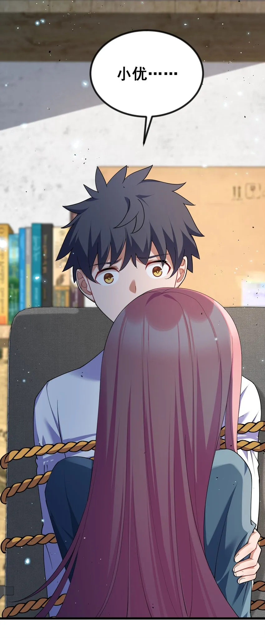 72 绑……架 第44页