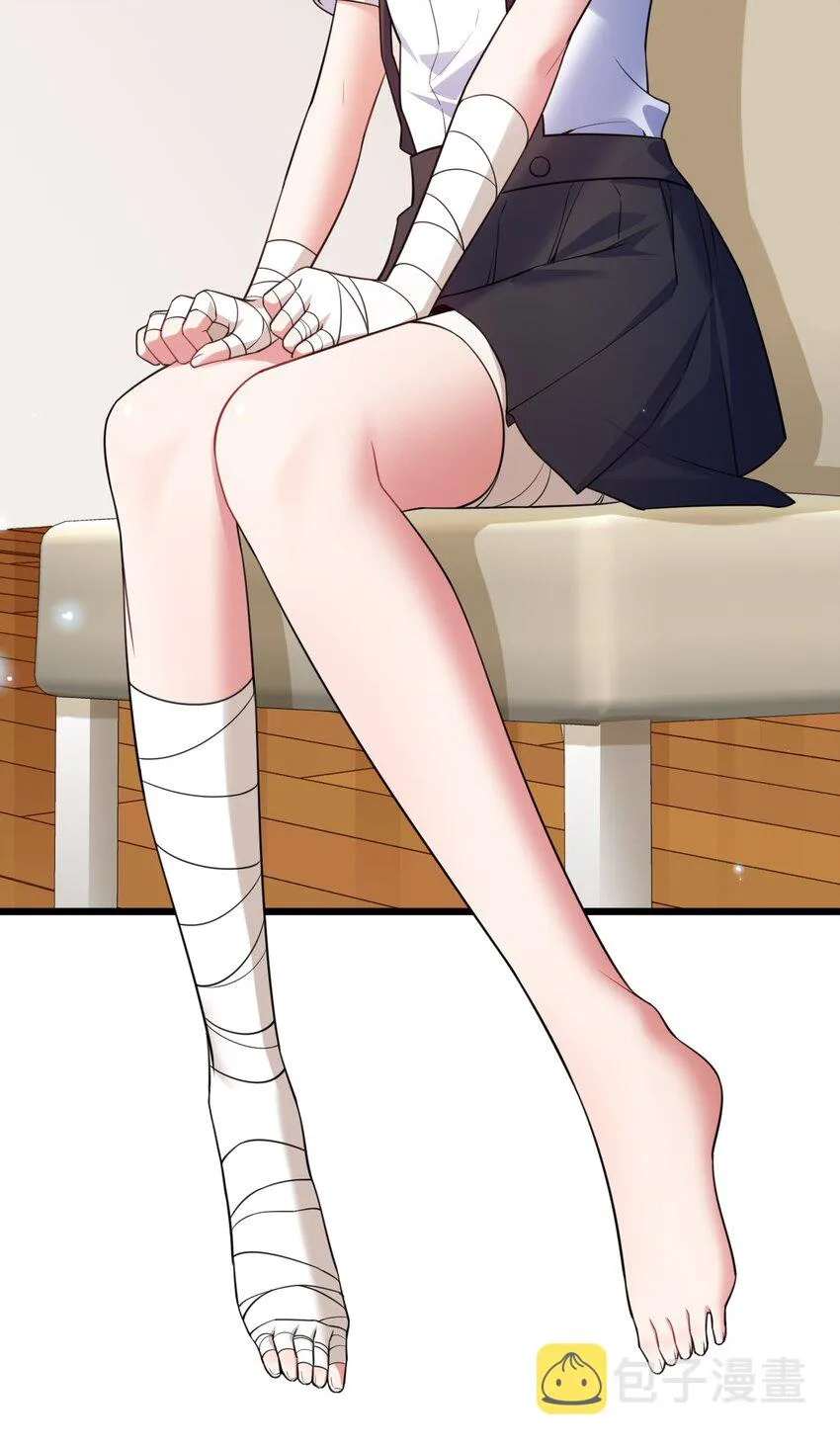 71 攻……略 第5页