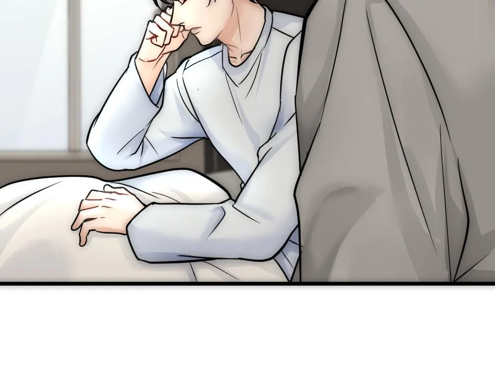 第47话 咬我吧 第9页