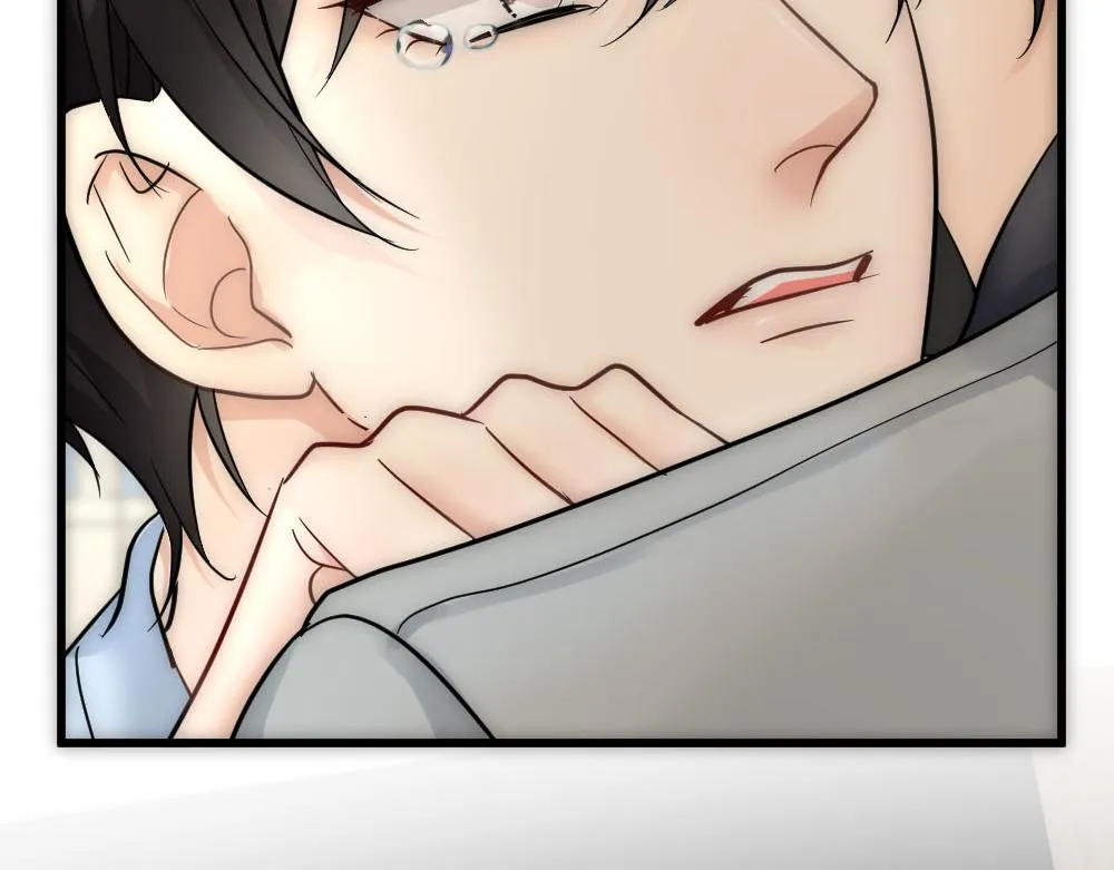第47话 咬我吧 第41页