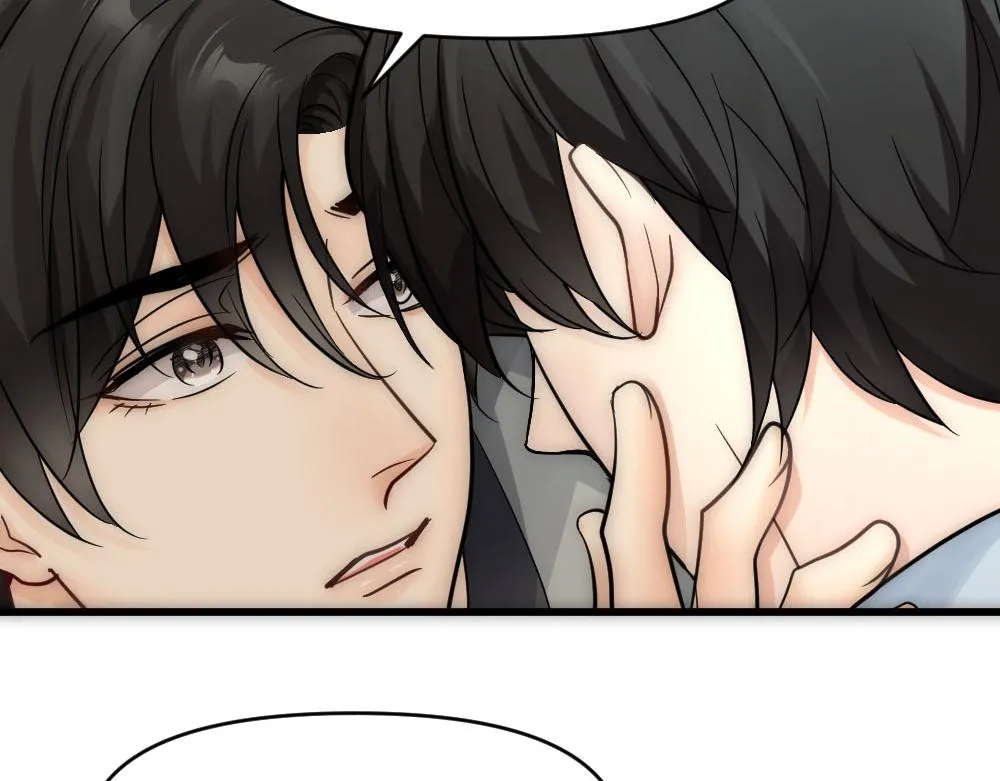 第47话 咬我吧 第45页