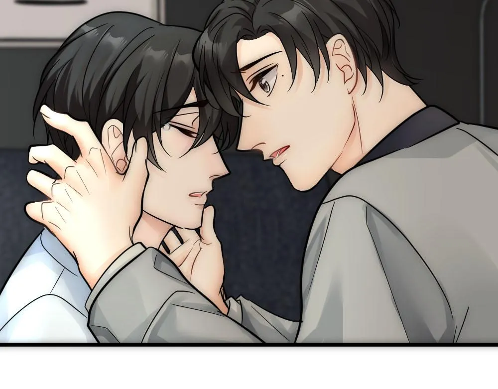 第47话 咬我吧 第48页