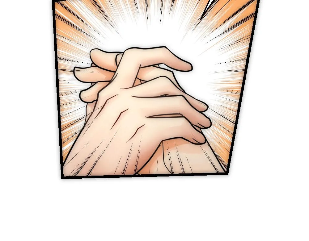 第47话 咬我吧 第51页