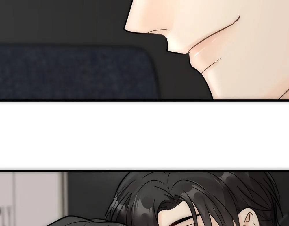 第47话 咬我吧 第57页