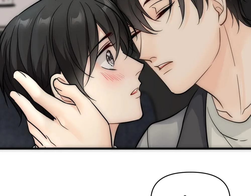 第47话 咬我吧 第58页