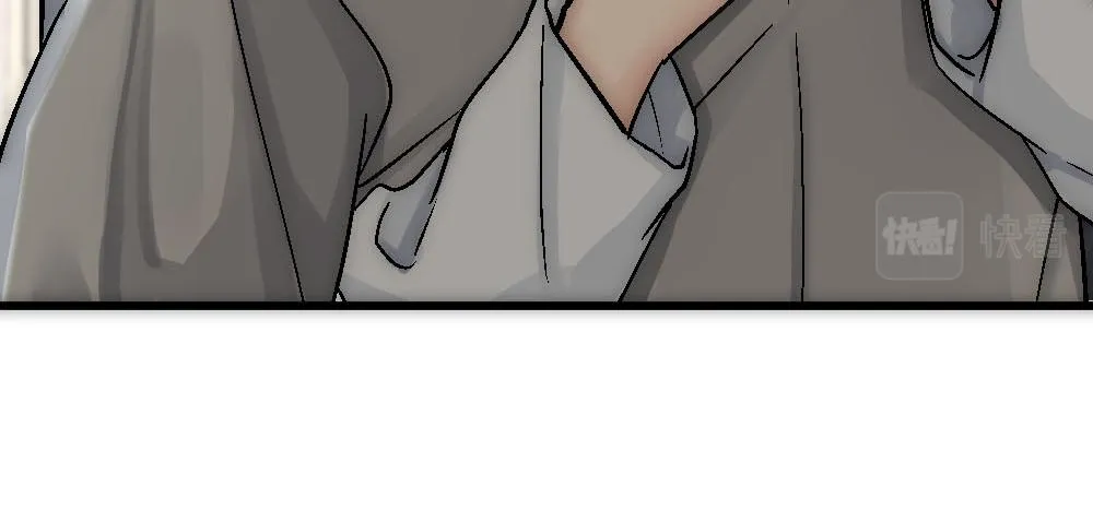 第47话 咬我吧 第65页