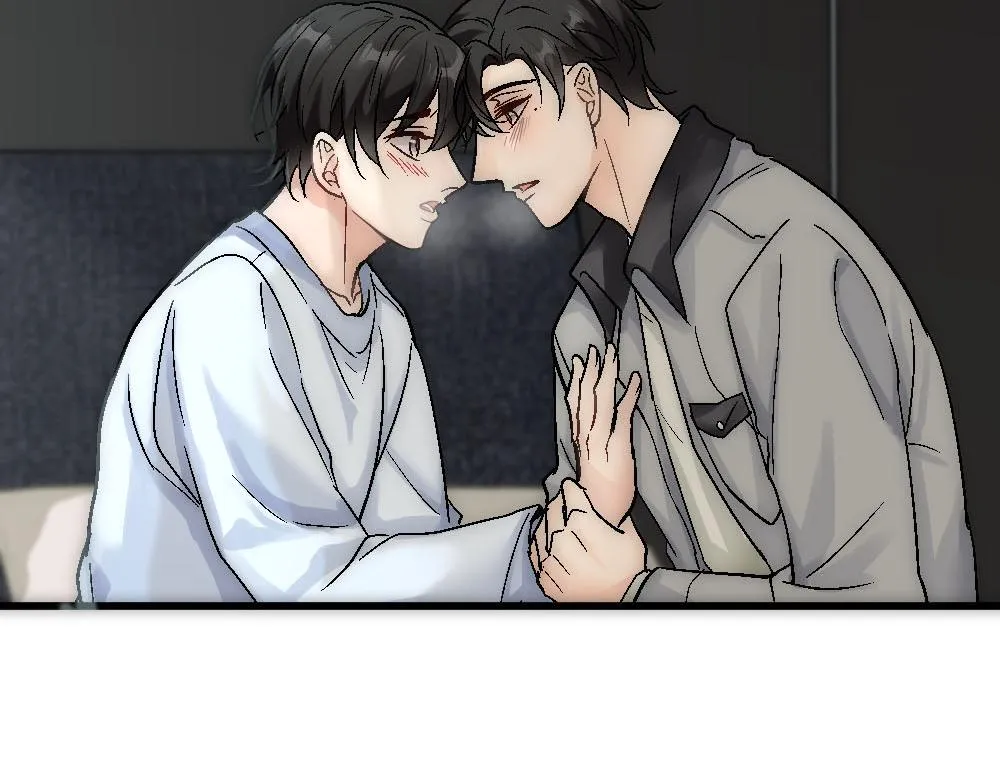第47话 咬我吧 第69页