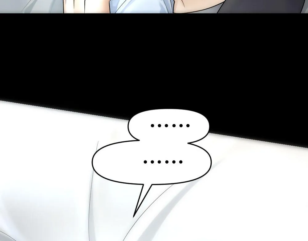 第48话 难熬的时间 第16页