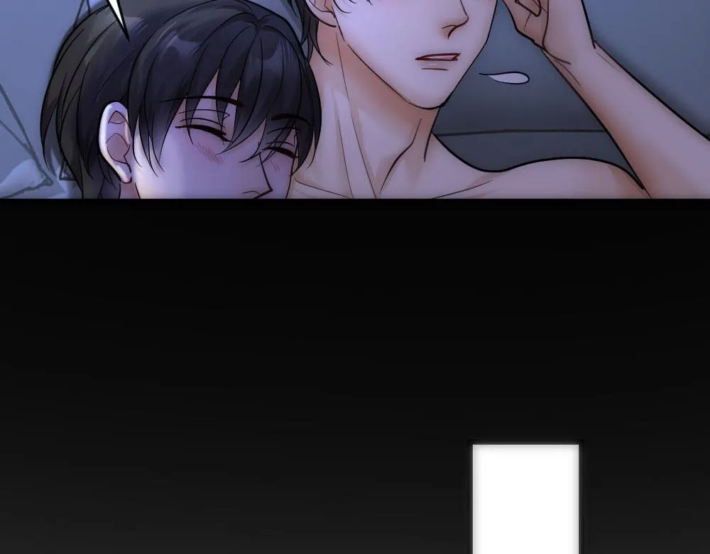 第48话 难熬的时间 第43页